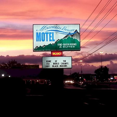 Mountain Breeze Motel Pigeon Forge Exterior photo